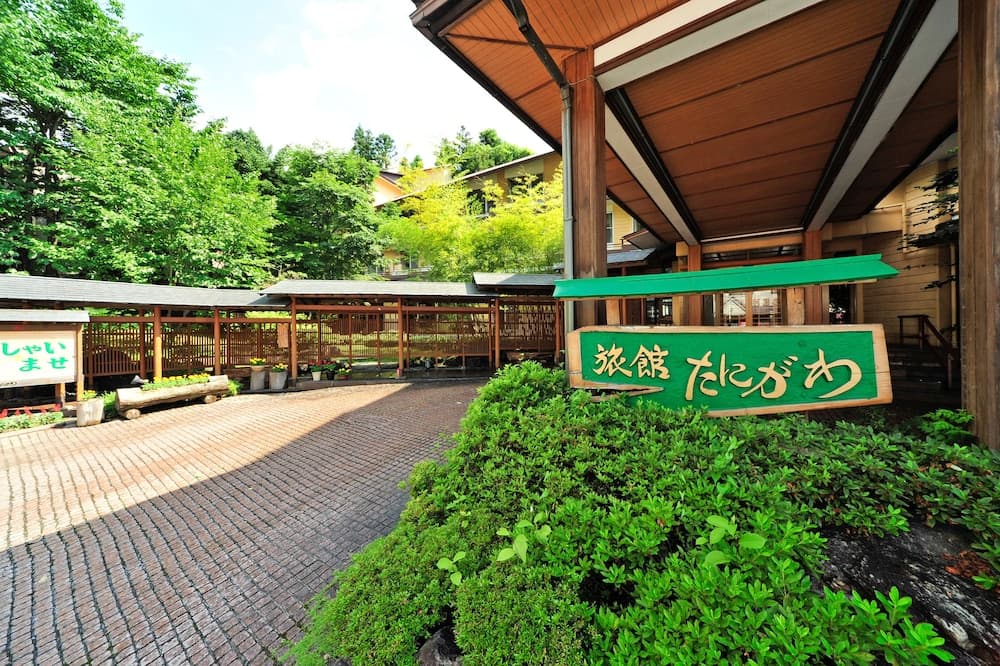 Property entrance