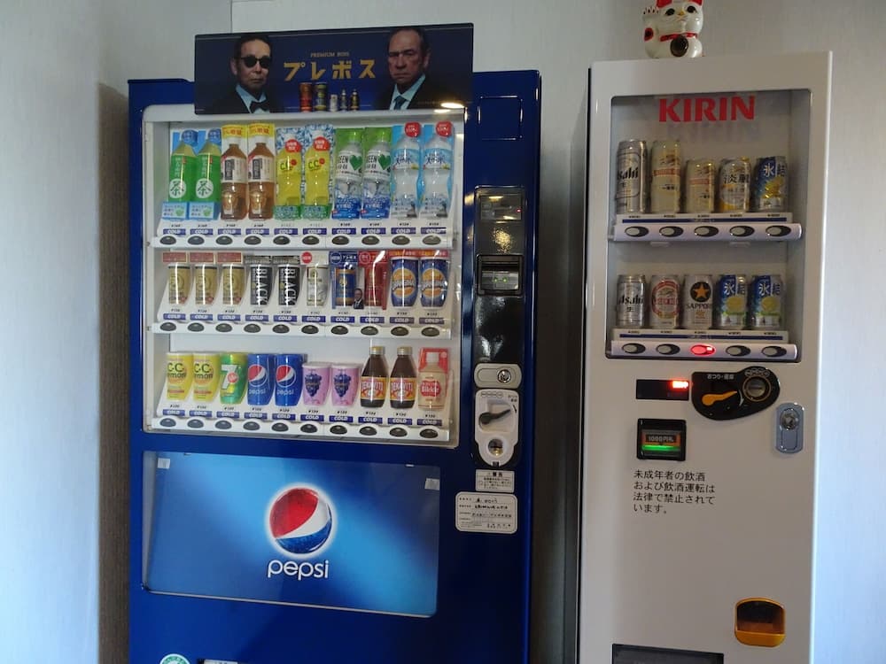 Vending machine