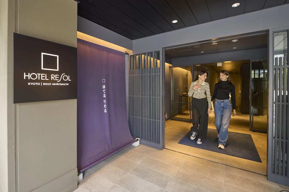 Interior entrance
