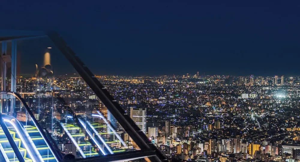 City view from property